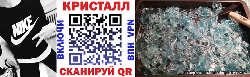 Амфетамин VHQ  Купить где  Александров 