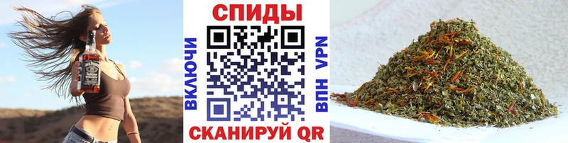 Бутират оксана  Купить где  Александров 