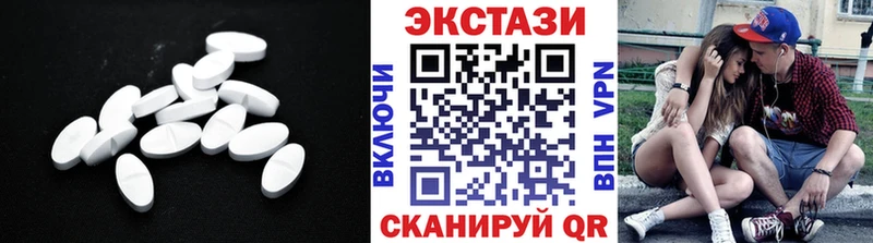Экстази бентли  Купить где  Александров 