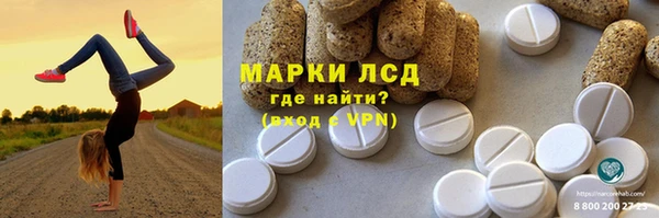 Альфа ПВП Заволжск