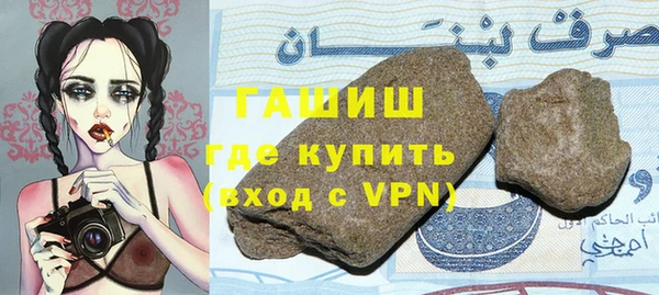 ГАЛЛЮЦИНОГЕННЫЕ ГРИБЫ Заволжье