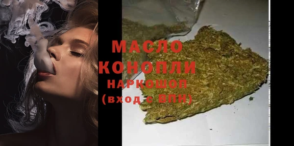 ГАЛЛЮЦИНОГЕННЫЕ ГРИБЫ Заволжье