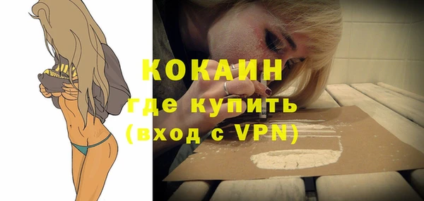 Альфа ПВП Заволжск