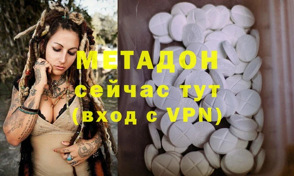 Альфа ПВП Заволжск