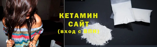 Альфа ПВП Заволжск