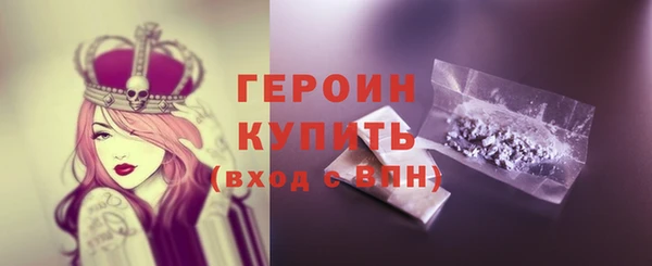 Альфа ПВП Заволжск
