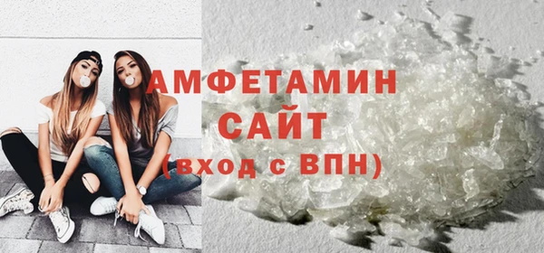 ГАЛЛЮЦИНОГЕННЫЕ ГРИБЫ Заволжье