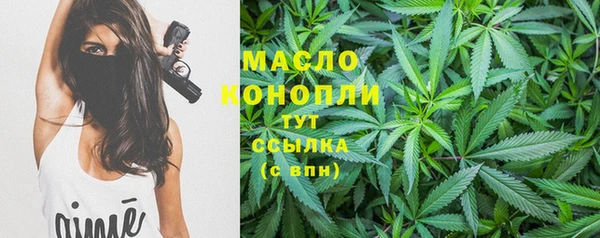 Альфа ПВП Заволжск