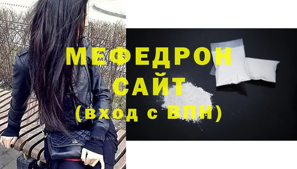 Альфа ПВП Заволжск