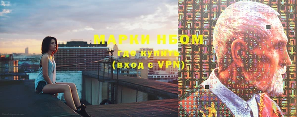 Альфа ПВП Заволжск