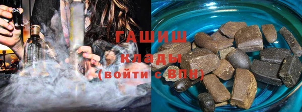 Альфа ПВП Заволжск