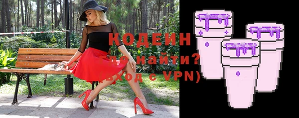 Альфа ПВП Заволжск