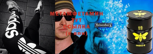 Альфа ПВП Заволжск