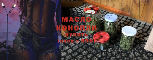 Альфа ПВП Заволжск