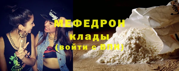 ГАЛЛЮЦИНОГЕННЫЕ ГРИБЫ Заволжье