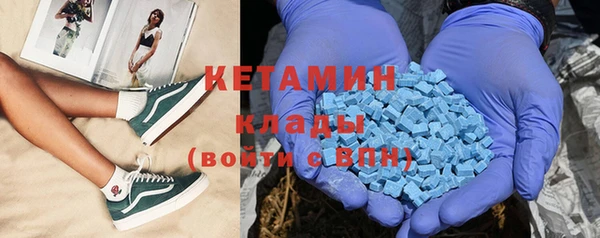 ГАЛЛЮЦИНОГЕННЫЕ ГРИБЫ Заволжье