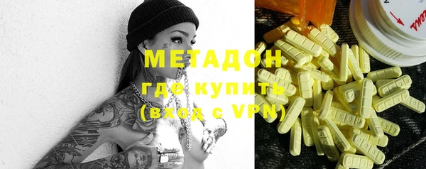 ГАЛЛЮЦИНОГЕННЫЕ ГРИБЫ Заволжье