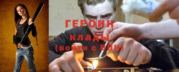 Альфа ПВП Заволжск