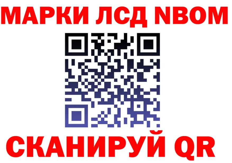 АМФ VHQ маркетплейс это MEGA Александров