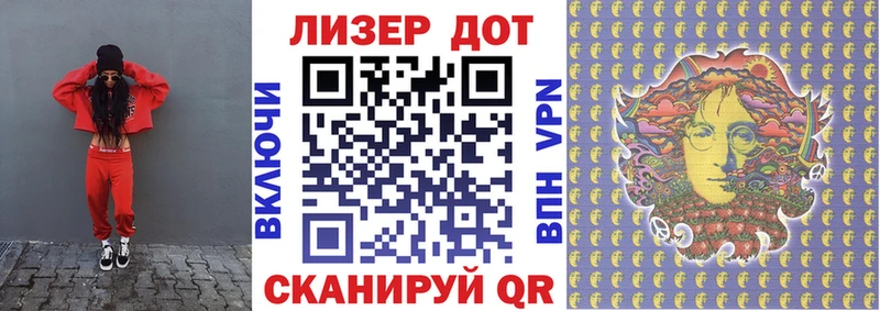 Купить закладки  Александров  Марки NBOMe 1,8мг 