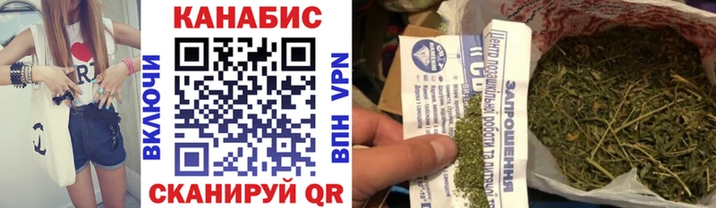 Купить  Александров  Шишки марихуана Bruce Banner 